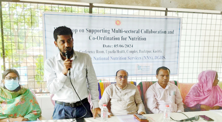 দৌলতপুরে জাতীয় পুষ্টি বিষয়ক সেমিনার অনুষ্ঠিত 