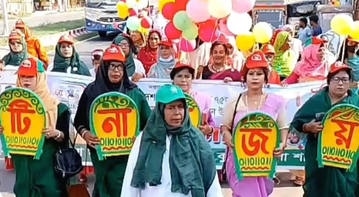 কুষ্টিয়ায় মহিলা আওয়ামী লীগ সভানেত্রীর নেতৃত্বে বিশাল শোভাযাত্রা