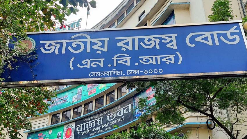 ১১ মাসে রাজস্ব আদায়ের পরিমান ৩ লাখ ২১ হাজার ৫১১ কোটি টাকা