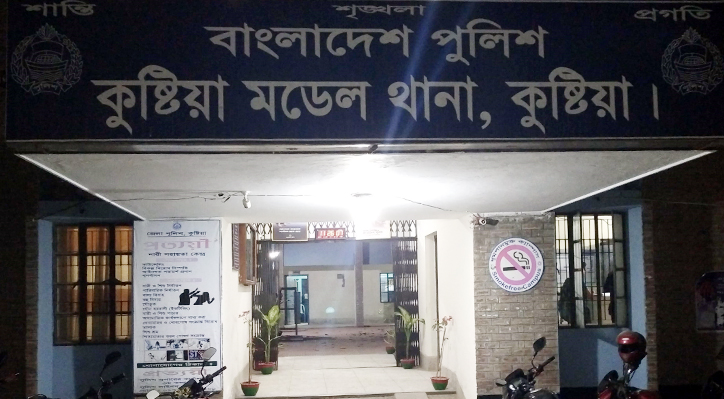 কুষ্টিয়ায় পুলিশ-বিএনপি সংঘর্ষের মামলায় গ্রেপ্তার আরও ৪ 
