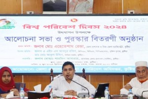 কুষ্টিয়ায় বিশ্ব পরিবেশ দিবস পালিত