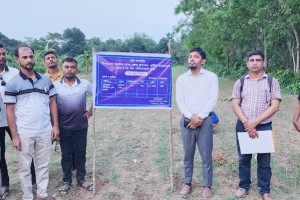 দীর্ঘ ৪৮ বছর পর সরকারি রেকর্ড  ভুক্ত  জমি উদ্ধার 