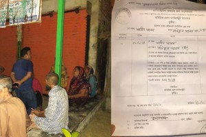 কুমারখালীতে পুলিশের উপর হামলা ঘটনায় থানায় তিনজনের নামে মামলা