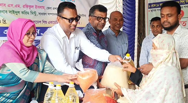 ঝিনাইদহে ভর্তুকি মুল্যে টিসিবি’র পণ্য বিক্রি শুরু
