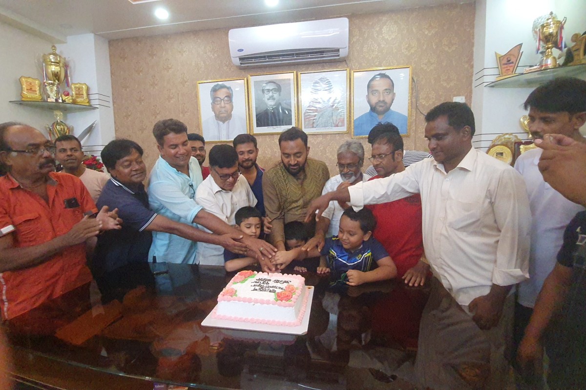 যুব নেতা পারভেজ আনোয়ার তনু’র আয়োজনে আওয়ামীলীগের ৭৫তম প্রতিষ্ঠাবার্ষিকী পালিত