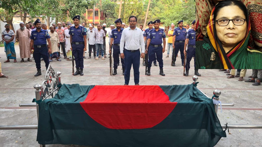রাষ্ট্রীয় মর্যাদায় কুষ্টিয়ার নারী মুক্তিযোদ্ধা লুলু ই ফেরদৌস এর দাফন সম্পন্ন 3 173868013767a22749b5cfe রাষ্ট্রীয় মর্যাদায় কুষ্টিয়ার নারী মুক্তিযোদ্ধা লুলু ই ফেরদৌস এর দাফন সম্পন্ন