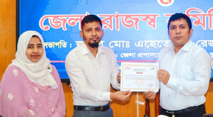 জেলার শ্রেষ্ঠ সহকারী কমিশনার (ভূমি) হলেন ভেড়ামারার আনোয়ার হোসাইন