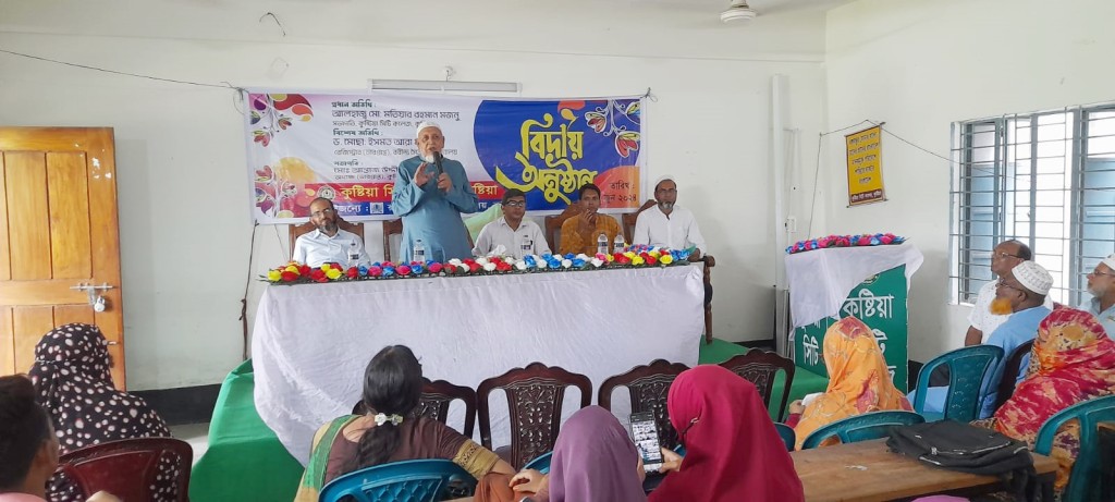 সিটি কলেজে এইচএসসি পরীক্ষার্থীদের বিদায় অনুষ্ঠান 4 173868019467a2278284e4a সিটি কলেজে এইচএসসি পরীক্ষার্থীদের বিদায় অনুষ্ঠান
