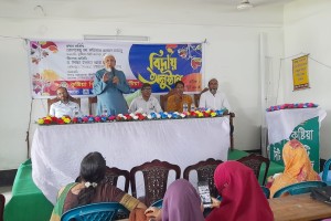সিটি কলেজে এইচএসসি পরীক্ষার্থীদের বিদায় অনুষ্ঠান