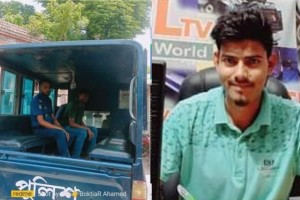 কুষ্টিয়ায় চাঁদাবাজি করতে গিয়ে ভূয়া ম্যাজিস্ট্রেট পলাতক