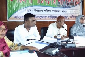 মিরপুর উপজেলা পরিষদের প্রথম মাসিক সভা
