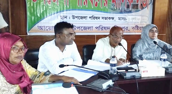 মিরপুর উপজেলা পরিষদের প্রথম মাসিক সভা