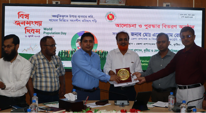 উন্নত রাষ্ট্র গড়ার লক্ষ্যে আমাদের সবার গুরুত্বপূর্ণ ভূমিকা পালন করতে হবে : ডিসি এহেতেশাম রেজা