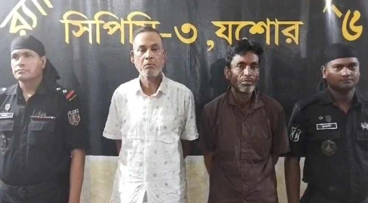কুষ্টিয়ায় শীর্ষ চরমপন্থি সন্ত্রাসী লাল্টু সহযোগীসহ গ্রেফতার