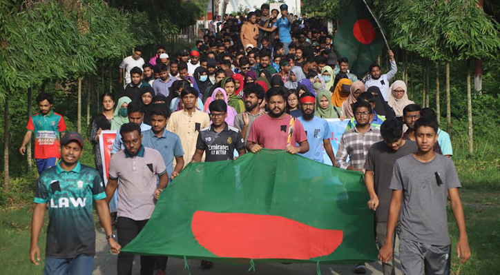 পুলিশি হামলার অভিযোগে ইবিতে বিক্ষোভ মিছিল