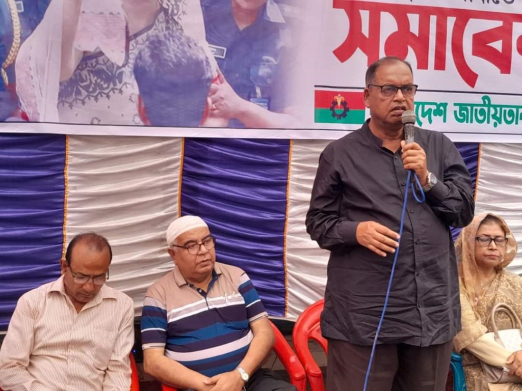 আওয়ামীলীগের নেতারা পালাবার পথ খুঁজে পাবে না : দুদু 4 173868005867a226fa6141c আওয়ামীলীগের নেতারা পালাবার পথ খুঁজে পাবে না : দুদু