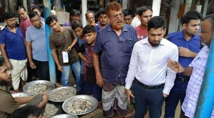 ভেড়ামারায় দুই মাছ ব্যাবসায়ীকে জরিমানা