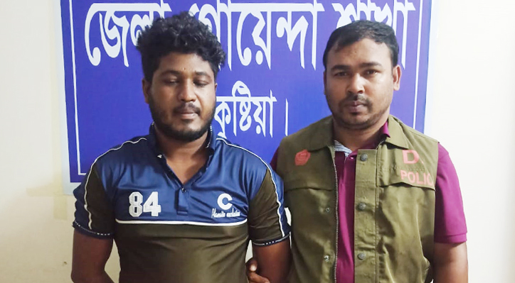 ভেড়ামারায় ট্যা*পেন্টাড*ল ট্যাবলেটসহ মাদক ব্যবসায়ী গ্রেফতার