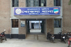 খোকসায় প্রধান শিক্ষককে মারধর করার অভিযোগ