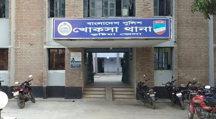 খোকসায় প্রধান শিক্ষককে মারধর করার অভিযোগ
