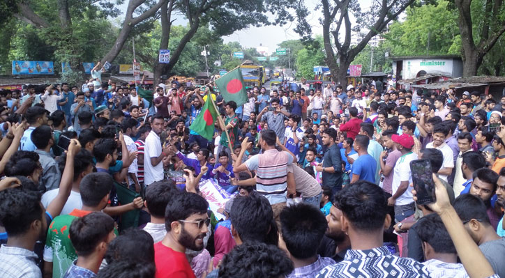 আন্দোলনে স্থবির ইবির শিক্ষা কার্যক্রম 3 173868016067a2276084cc4 আন্দোলনে স্থবির ইবির শিক্ষা কার্যক্রম
