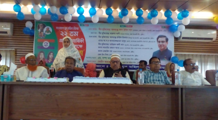 কুষ্টিয়ায় যুব মহিলালীগের প্রতিষ্ঠা বার্ষিকী উদ্যাপিত