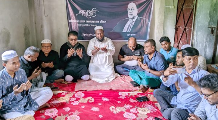 কুমারখালীতে বীর মুক্তিযোদ্ধা নুরুল ইসলামের মৃত্যুবার্ষিকীতে কোরআন খতম ও দোয়া