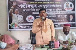 কুষ্টিয়ায় জাতীয় পার্টির প্রেসিডেন্ট ও সাবেক রাষ্ট্রপতি এরশাদের ৫ম  মৃত্যু বার্ষিকী পালিত  