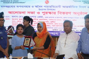 আমাদের সবার দায়িত্ব এই মাদকের বিরুদ্ধে শক্ত প্রতিরোধ গড়ে তোলা ঃ অতিরিক্ত জেলা প্রশাসক