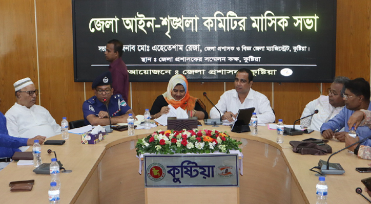 কুষ্টিয়া জেলায় মাদক ও কিশোর গ্যাং সহ সকল অপরাধ দমন করা হবে ঃ এসপি আলমগীর