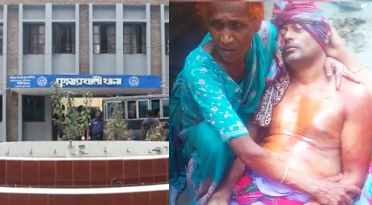 হত্যার ৪ দিনেও মামলা নথিভুক্ত না হাওয়ার অভিযোগ