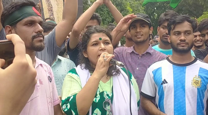 কোটা সংস্কার আন্দোলনের সাথে ইবি শিক্ষিকার একাত্মতা প্রকাশ