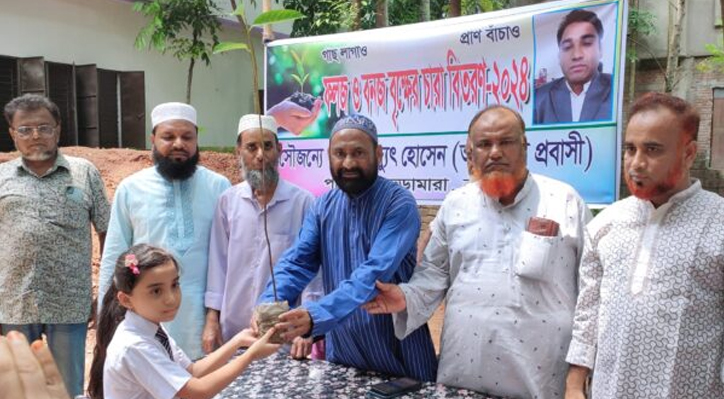 ভেড়ামারা শিক্ষার্থীদের মাঝে ফলজ ও বনজ বৃক্ষের চারা বিতরণ