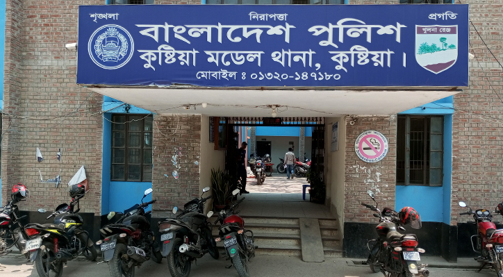 কুষ্টিয়ায় ৬ থানায় ফিরছে পুলিশ, তবে কার্যক্রম স্বাভাবিক হয়নি