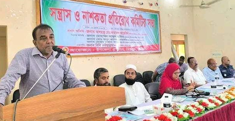 স্বাধীনতা বিরোধীরা দেশে সন্ত্রাস ও নাশকতা চালাচ্ছে: এমপি কামারুল