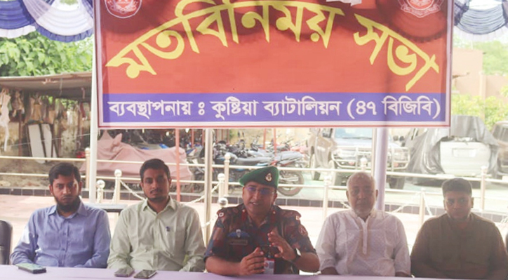 আমরা দেশে স্বাভাবিক জীবনে আসতে চাই: মাহবুবুব মোর্শেদ রহমান