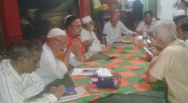 বাংলাদেশ প্রবীণ হিতৈষী সংঘ কুষ্টিয়া জেলা শাখার মতবিনিময় সভা