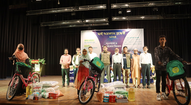 কুষ্টিয়ায় এতিম শিক্ষার্থীদের মাঝে বাইসাইকেল বিতরণ