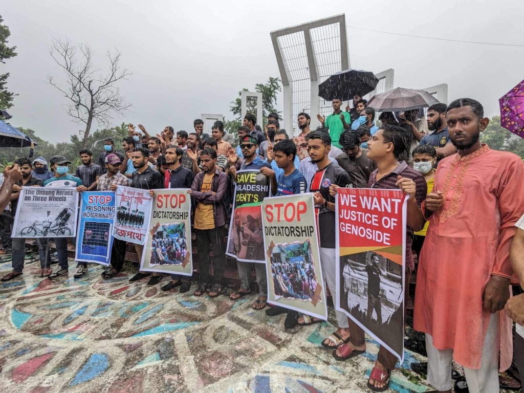 বৃষ্টি উপেক্ষা করে ইবিতে রিমেম্বারিং আওয়ার হিরোস কর্মসূচী 4 173868001867a226d291886 বৃষ্টি উপেক্ষা করে ইবিতে রিমেম্বারিং আওয়ার হিরোস কর্মসূচী