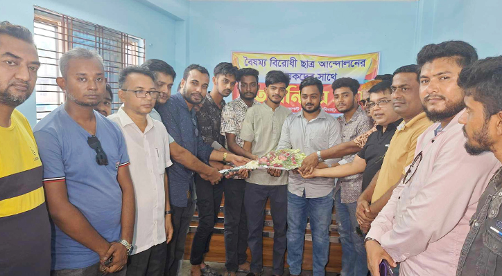কুমারখালী প্রেসক্লাবের সাথে ছাত্র নেতাদের মতবিনিময় 