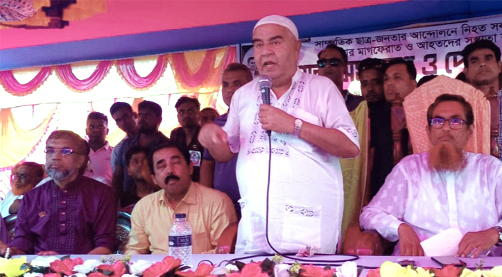 ছাত্র-জনতার আন্দোলনে নিহত শহীদের স্মরণে খোকসায় শোক সমাবেশ