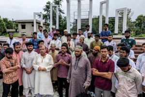 ইবিতে কোটা আন্দোলনে নিহতদের স্মরণে দোয়া ও বিক্ষোভ মিছিল