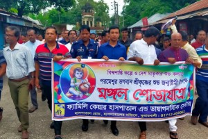 কুমারখালীতে শুভ জন্মাষ্টমী উপলক্ষে শোভাযাত্রা অনুষ্ঠিত 
