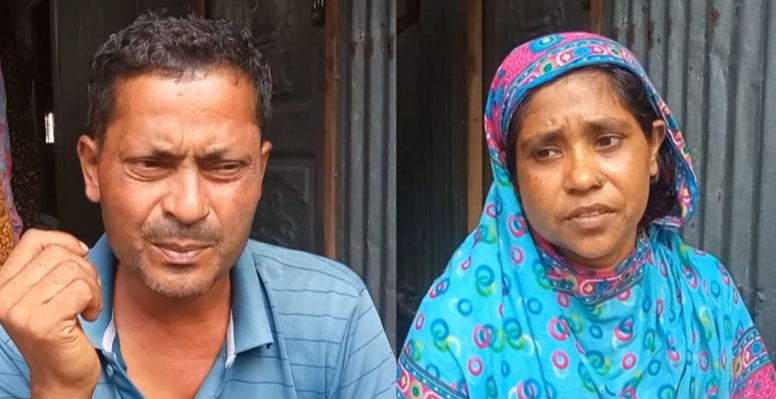 একমাত্র ছেলের মৃত্যুতে বাকরুদ্ধ খোকসার মারুফ’র বাবা-মা