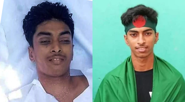 কুষ্টিয়ায় আন্দোলনে পুলিশের টিয়ারশেলের ধোয়ায় অসুস্থ স্কুলছাত্রের মৃত্যু