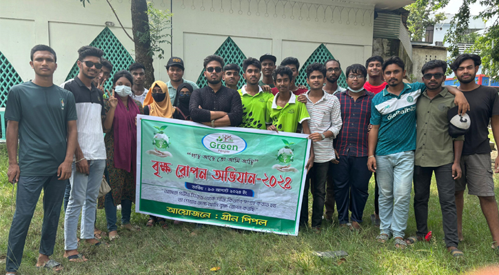 প্রতিটি গাছ হবে একেকটি মুগ্ধ আবু সাঈদ  