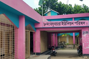 নিজ কার্যালয়ে অনুপস্থিত কুমারখালীর চেয়ারম্যান-মেয়র 