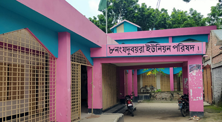 নিজ কার্যালয়ে অনুপস্থিত কুমারখালীর চেয়ারম্যান-মেয়র 
