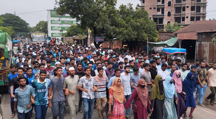 ভারতীয় আগ্রাসনের রুখে দিতে রাজপথে ইবি শিক্ষার্থীরা