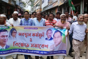 ১৬ বছর পর কুমারখালীতে বিএনপির ব্যাপক শোডাউন